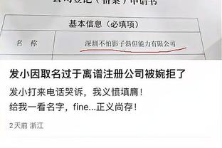 半岛综合体育俱乐部官网下载截图2